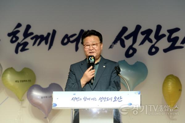 [크기변환]제10대 오산시 아동의회 발대식.JPG