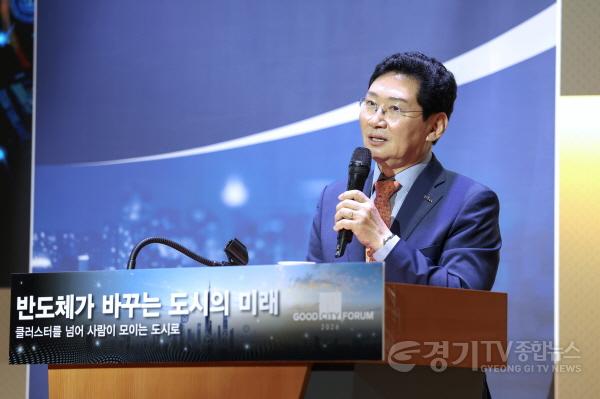 [크기변환]6-1. 26일 ‘제9회 굿시티포럼 2026’에 참석한 이상일 시장이 주제 발표를 하고 있다.jpg