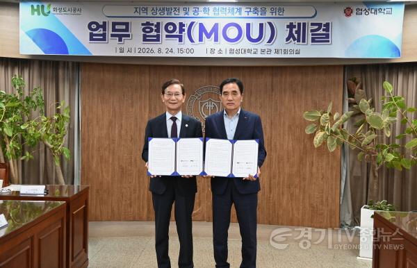 [크기변환]보도사진1 (1).JPG