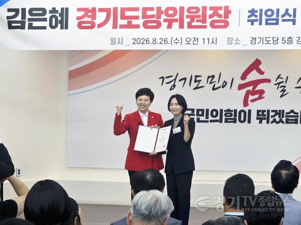 [크기변환]최서윤 부위원장.jpg