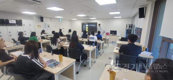 [크기변환]1 이천시 공직자 반도체 특강 SK하이닉스 현장 견학 1.jpg