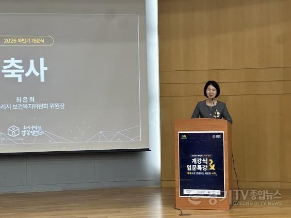 [크기변환]최은희 사진 1.jpg