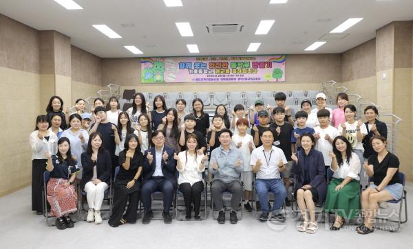[크기변환]11-3. 이상일 시장이 28일 기흥중학교를 방문해 청곡초등학교 학생, 학부모들과 교육환경 발전 방안에 대해 의견을 교환했다.jpg