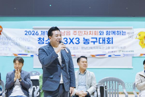 [크기변환]1.이계철의장 축사 모습1.jpg