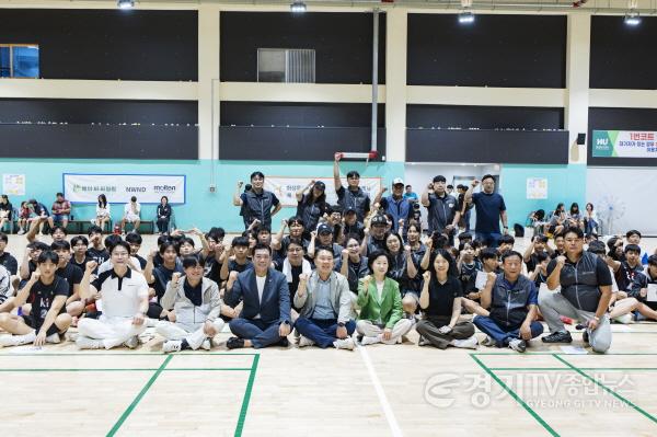 [크기변환]3.농구대회 참석자와 기념촬영.jpg