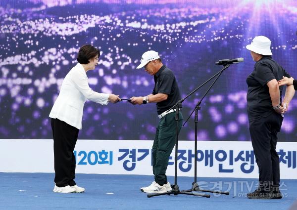 [크기변환]260828_제20회경기도장애인생활체육대회_개막식 060A8428.JPG