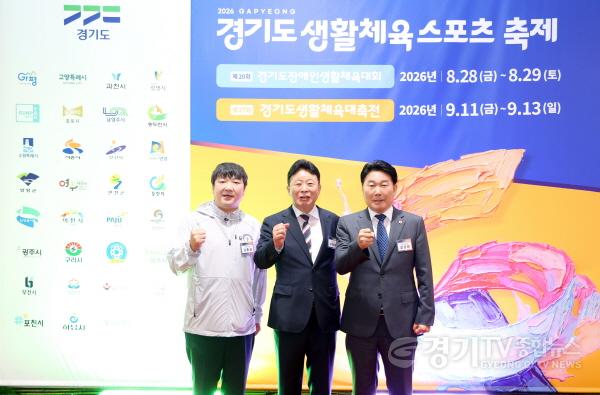 [크기변환][크기변환]보도자료 사진.jpeg