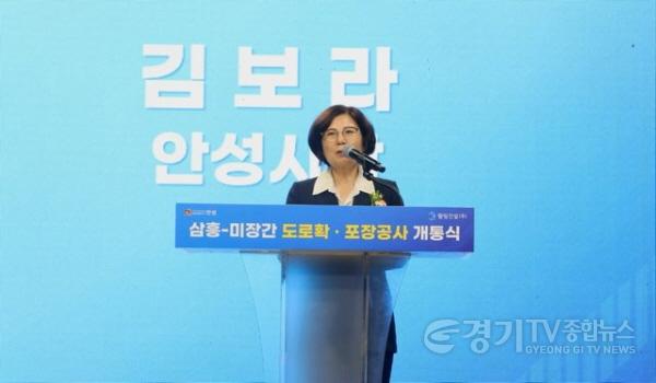 [크기변환]2-3. (도로시설과) 삼흥미장간 도로 확포장공사 개통식.jpg