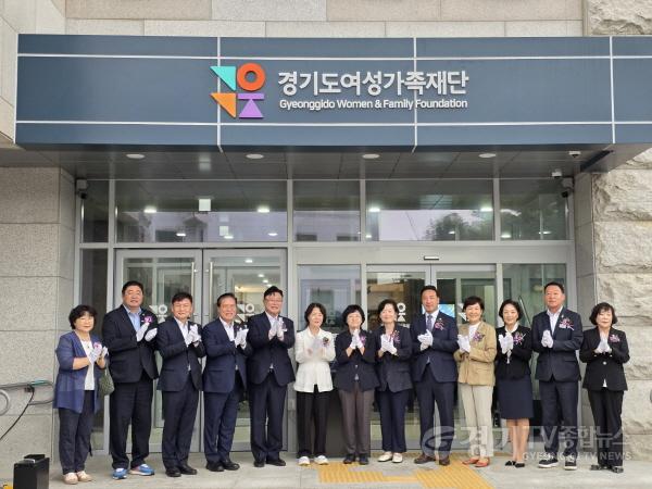 [크기변환]260828 여성가족평생교육위원회, 경기도여성가족재단 신청사 이전 축하 (1).jpg