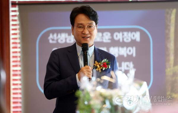 [크기변환]260828_안민석_교육감__퇴직_교원을_향한_뜨거운_예우(사진4).jpg
