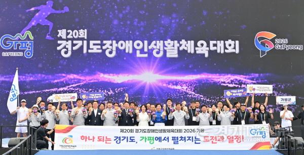 [크기변환]사본 -사진1.jpg