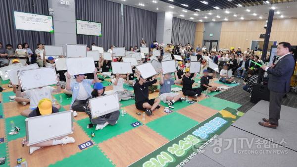 [크기변환]1-2. 수원 청소년들 역사·문화·독서 지식 겨뤘다… ‘2026 수원시 청소년 장학골든벨’ 개최.jpg
