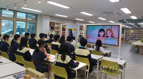 [크기변환]이미지_수원문화재단, 고색중학교와 함께 국제교류 행사 개최.png