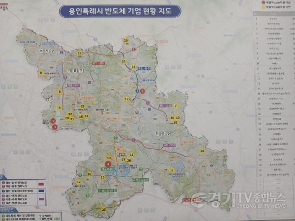 [크기변환]용인시 반도체 기업현황 지도 (1).jpg