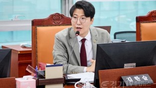 [크기변환]260805_김한슬_의원__‘경기도_빚_지도’_공개...“재정위기_선언보다_정확한_정보_공개가_먼저”(1).jpg