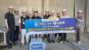 [크기변환]사진 (1).jpg