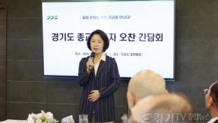 [크기변환]종교지도자 간담회 (4).jpg