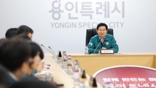 [크기변환]7-1. 이상일 용인특례시장이 11일 시청 영상회의실에서 열린 ‘을지연습 준비보고회’에 참석해 발언하고 있다.jpg