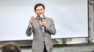 [크기변환]8-3. 11일 시청 컨벤션홀에서 이상일 시장이 발언하고 있다.jpg