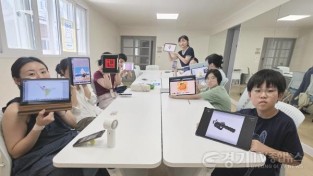 [크기변환]3. 용인특례시는 신갈오거리 도시재생 거점공간서 디지털 드로잉 굿즈 만들기 프로그램을 운영했다.jpg