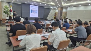[크기변환]4. 용인특례시 기흥구는 10일 구성농협에서 농협 직원을 대상으로 농지 전수조사 관련 실무 교육을 했다.jpg