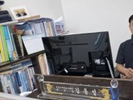 [크기변환]temp_1787059538613.1354243309.jpeg