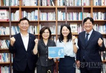 [크기변환]1 (문화관광과) 김보라 안성시장 지속가능관광 법제화 위해 국회 방문 (1).jpg