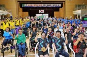 [크기변환]11-2 평택시장애인체육회 제2회 평택시장배 전국장애인탁구대회 성황리 개최.jpg