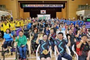 [크기변환]11-2 평택시장애인체육회 제2회 평택시장배 전국장애인탁구대회 성황리 개최.jpg