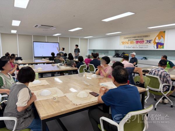 [크기변환](사진자료) 2026 찾아가는 도자공예문화 아카데미 운영사진.jpg