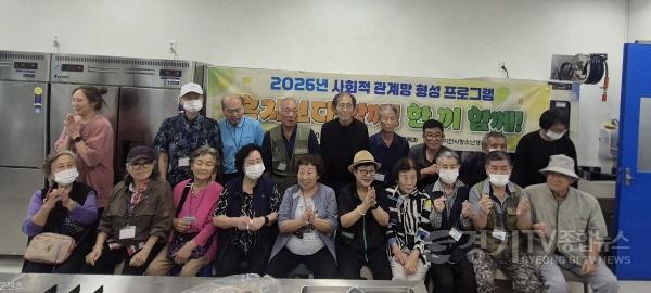 [크기변환]1 이천시, 혼자보다 함께! 한 끼 함께! 운영 1.jpg