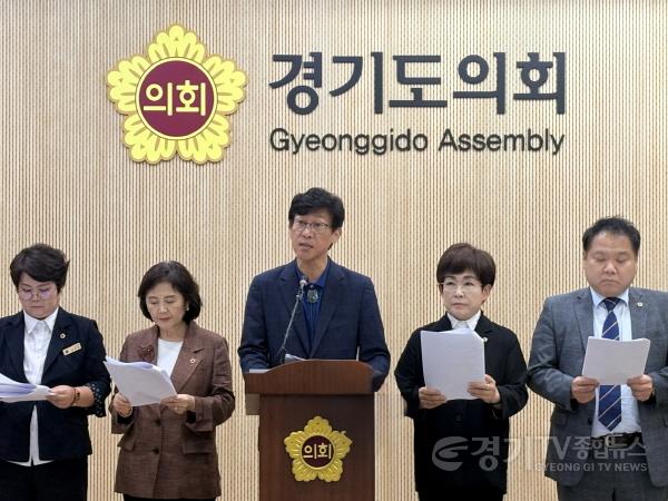 [크기변환]260901_국중범_교육기획위원장__”초·중등_교육재정_축소를_중단하고_법정교부율_20.79%를_사수하라!”_(1).jpg