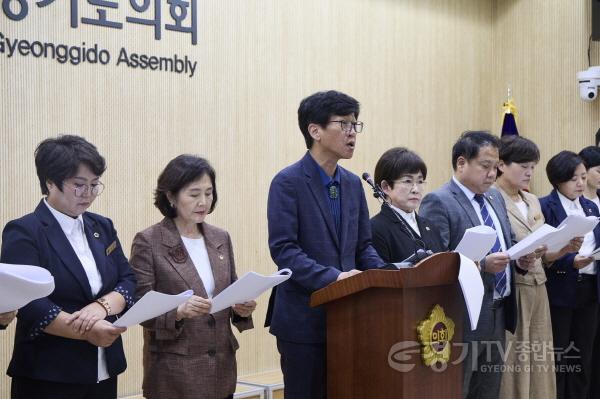 [크기변환]260901_국중범_교육기획위원장__”초·중등_교육재정_축소를_중단하고_법정교부율_20.79%를_사수하라!”_(2).jpg