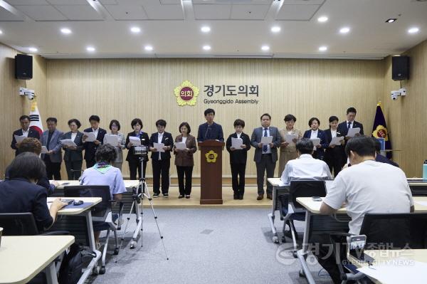 [크기변환]260901_국중범_교육기획위원장__”초·중등_교육재정_축소를_중단하고_법정교부율_20.79%를_사수하라!”_(3).jpg