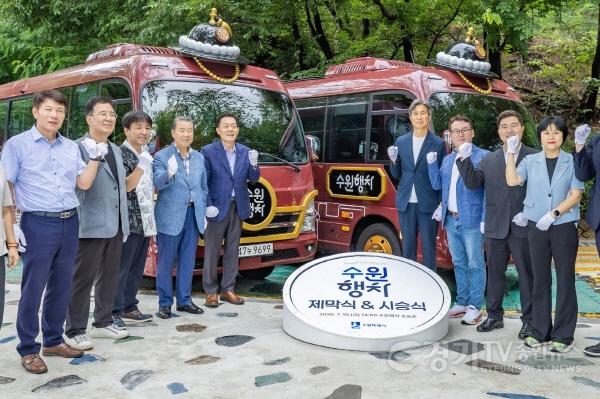 [크기변환]1-1. 제막식.jpg