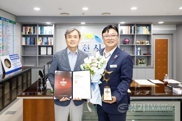 [크기변환]3 임금님표이천쌀, 2026 올해의 브랜드 대상 쌀 부문 수상 2.jpg