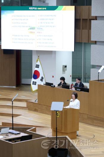 [크기변환]260902_최미금_의원__“가상체험학습으로_안전하고_공정한_미래교육_기회_넓혀야”_(2).jpg