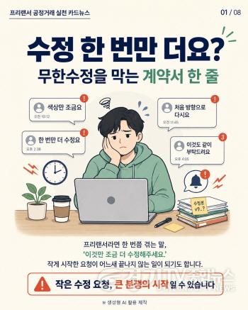 [크기변환]최우수작.jpg