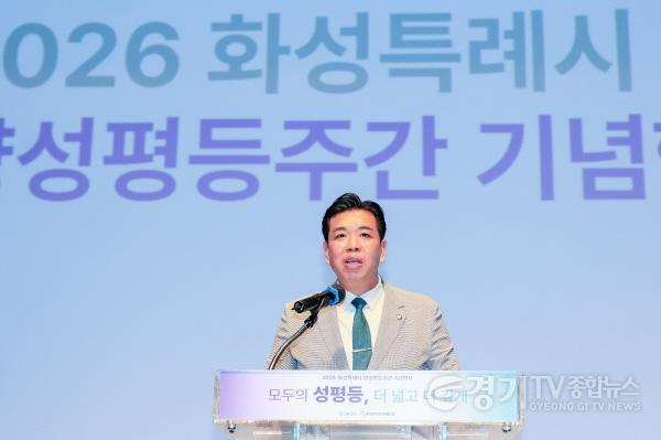 [크기변환]1.이계철 의장 축사모습1.jpg