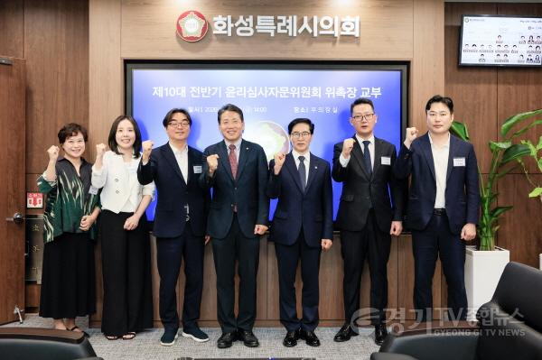 [크기변환]2.제10대전반기 윤리심사자문위원회_위원위촉2.jpg