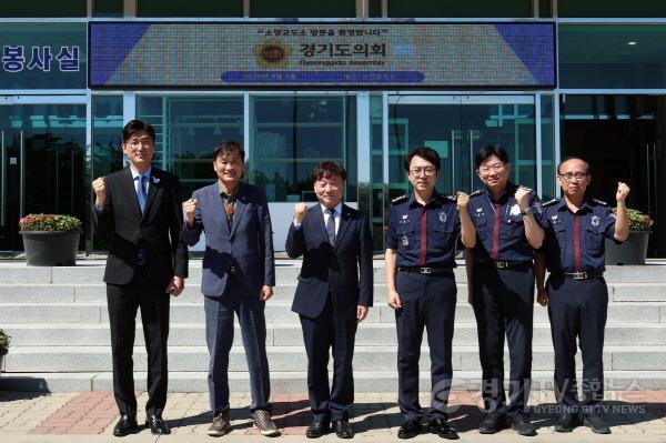 [크기변환]260904_남종섭_의장__여주_소망교도소_방문...교정·사회복귀_지원체계_점검_(1).jpg