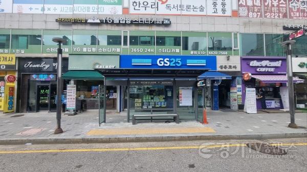 [크기변환]3-2. 승차대를 교체한 내대지마을7단지 버스정류장.jpg