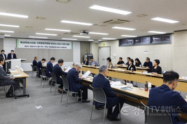 [크기변환]2.화성도시공사 방문단체사진.jpg