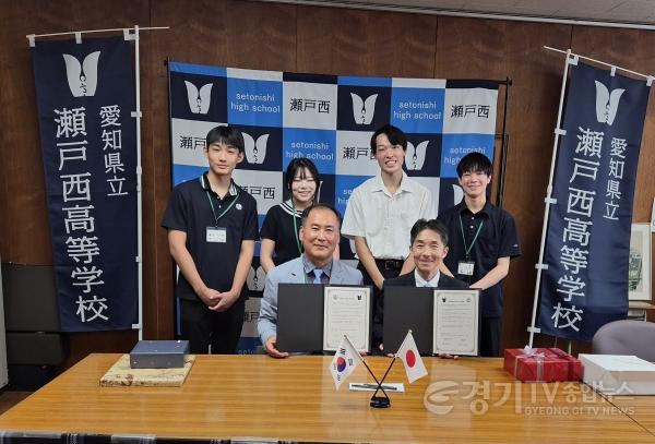 [크기변환]4 이천시 일본 세토시 고등학생 국제교류 성료 2.jpg