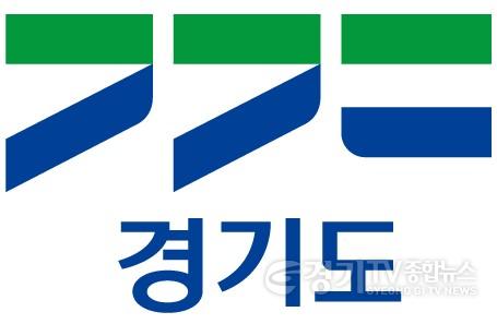[크기변환]경기도 대표상징물.jpg