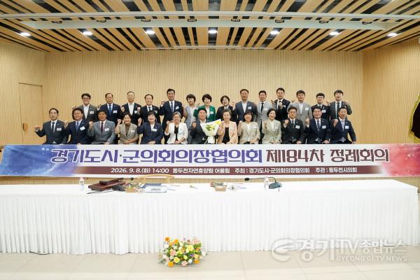 [크기변환][크기변환]보도자료 사진2.jpg