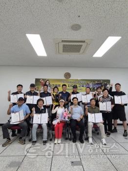 [회전][크기변환]파크골프 지도자과정 수료식.jpg
