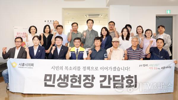 [크기변환]민생현장간담회(솔내거리상인회)_솔내아트센터(1).jpg