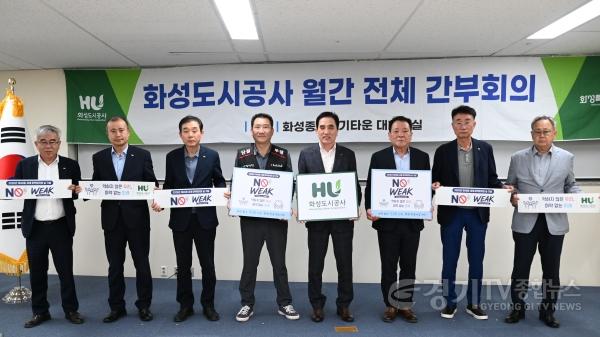 [크기변환]보도사진.JPG