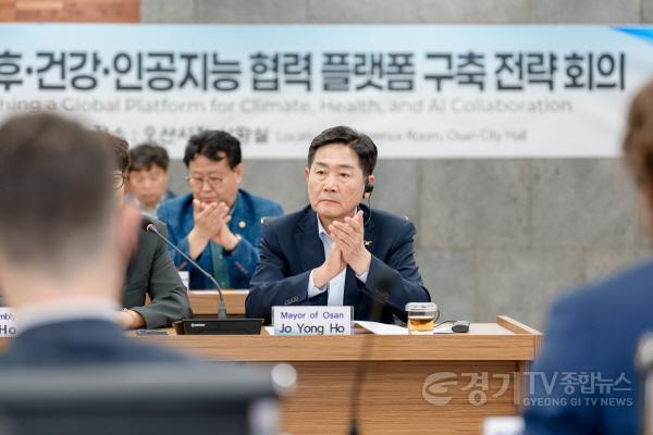 [크기변환]3. 20260706 글로벌AI허브 오산유치 관계자 회의.jpg